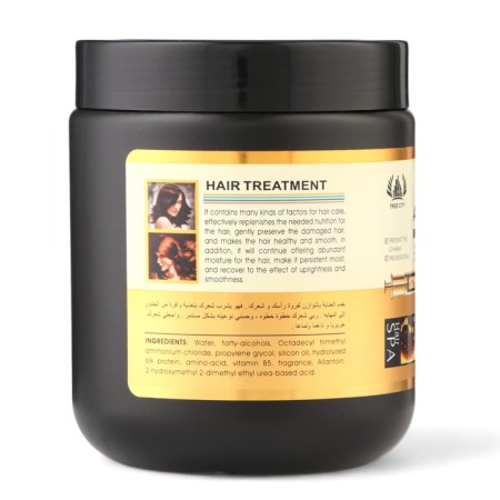 Hair mask, smoothness and silkiness, with amino acids, 580 g-1