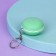 Lip gloss with the pendant "Bright mood", 10 g