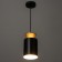 Lamp Bayerlux "Wanda" E27 40W Black 12x12x20-120cm