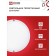LED LED In Home SPP 1565-Circ, 15 W, 6500 K, 1350 lm, 230 V, IP65