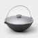 Kazan Cast iron wild kitchen "Tourism", 8 l, d = 36 cm, aluminum cover