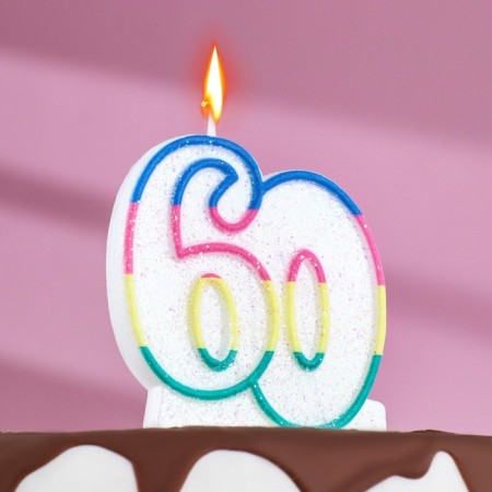 Candle for the Cake "Jubilee Giant", the number "60", a tone rim, 7.5 cm