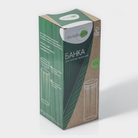 Glass Bank for bulk products with bamboo lid Bellatenero "Eco", 1.7 l, 10 × 26 cm-5