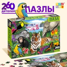 Puzzle 