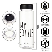 Water bottle, 500 ml, My Bottle, 19 x 6.5 cm, in thermal, black
