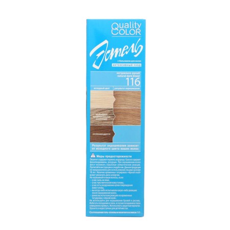 Estel gel color tone No. 116, natural-brown-8