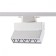 TRUKOL LOW EOS, 13W, 4000K, 1560LM, 1-F, IP33, white color