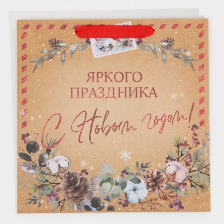 Craft square “Bright holiday”, 30 x 30 x 12 cm, New Year-5