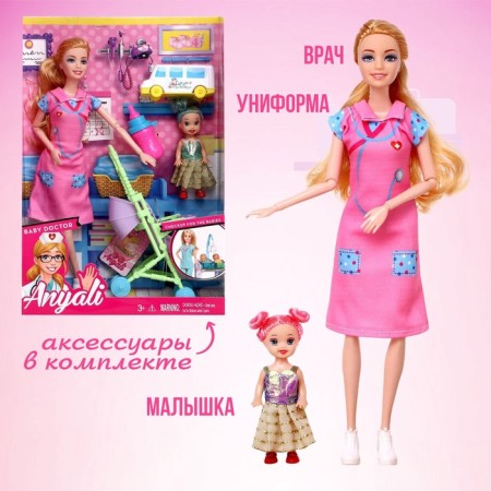 Кукла-модель шарнирная «Врач» с малышкой, с аксессуарами, МИКС-3