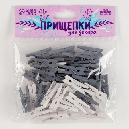 A set of clothespins for the decor "Classic", 50 pcs., 1pc. - 2.5 cm, gray and white-4