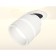 A set of built -in rotary lamp with acrylic Ambrella Light, Techno, XM8101524, color white sand