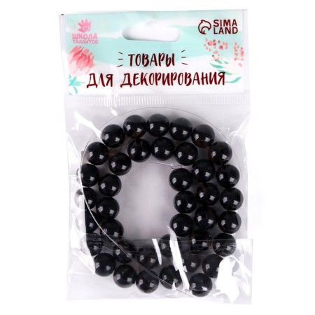 Beads made of natural stone "Black Agat" set 36 pcs., Size 1 pc. - 10 mm-5