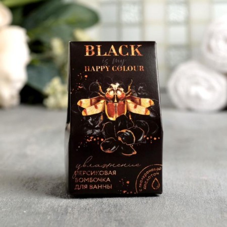 Бомбочка для ванны Black, 40 г, аромат персика, BEAUTY FOX-1