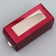 Makarun box, confectionery packaging "Bordeaux", 12 x 5.5 x 5.5 cm