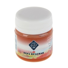 GUASH artistic in the bank 40 ml, ZHK 