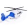 The Robot "Police Helicopter", transforms