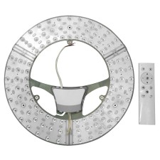 SPB-6 LED era with a remote control, 49W