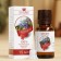 Sage essential oil, a dropper bottle, abstract, 15 ml
