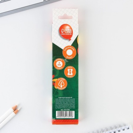 Pencil is a simple blacksographic HB on the graduation "Forward to knowledge!" , the diameter of the neck is 2 mm, 12 pieces-3