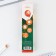 Pencil is a simple blacksographic HB on the graduation "Forward to knowledge!" , the diameter of the neck is 2 mm, 12 pieces