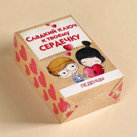 Lollows with juice "Key to your heart" Taste: Assorted, 100 g.-4