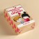 Lollows with juice "Key to your heart" Taste: Assorted, 100 g.