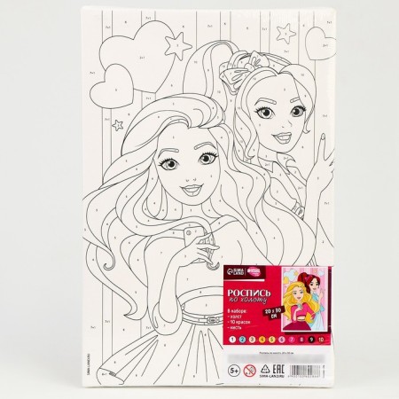 Picture on numbers for children "Dolls-Brush", 20 x 30 cm-4
