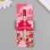 Growing gift pencils mini give joy "clove"