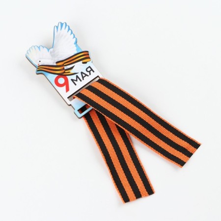 Icon with St. George tape "Dove", wood, 4.3 x 7.2 cm-2