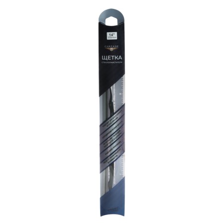 Cartage wiper brush 14/350 mm, frame-3