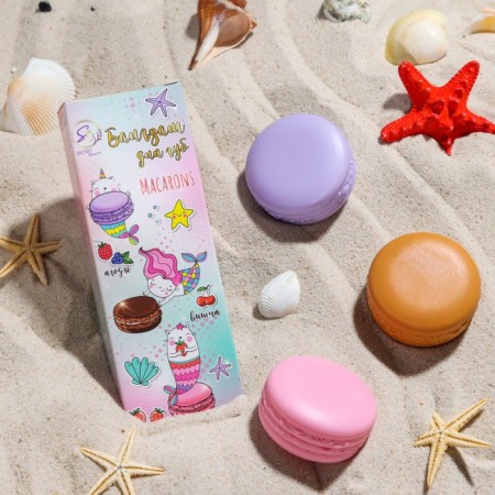 A set of three lip balms "strawberries", "forest berries", "cherry"