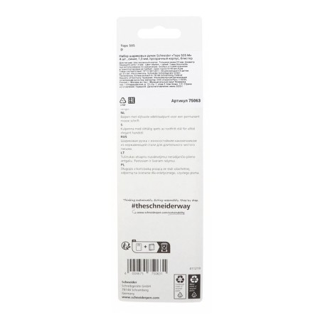 Set of ballpoint pens Schneider "Tops 505 m", 4 pcs., Blue, 1.0 mm, transparent case, blister-1