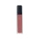 Brill for lips L’Oreal Infailible Cream, tone 110 "Absolute Power"