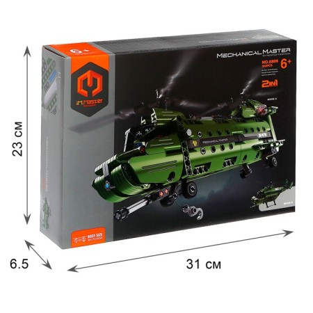 Designer Techno "Military Helicopter", 2 assembly options, 393 parts-4