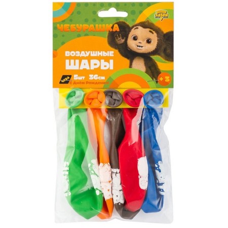 Latex ball 14 "Cheburashka with DR", set of 5 pcs.-1
