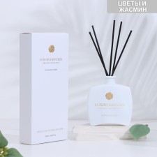Aromatic diffuser 