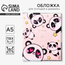 Panda notebook cover, 34.7 x 21.1 cm
