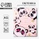 Panda notebook cover, 34.7 x 21.1 cm