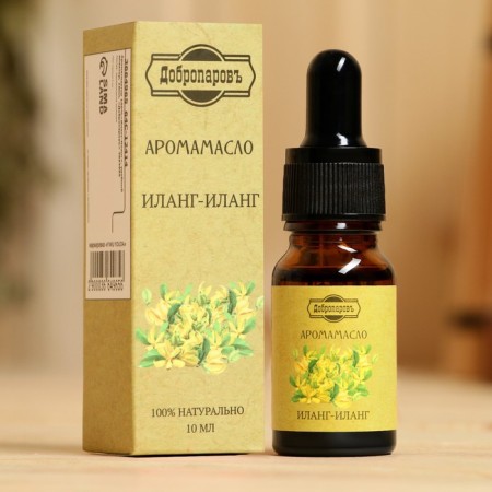 Essential oil "Ilang-Ylang", convenient dispenser, 10ml, "Dobroparov"