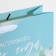 Laminated vertical “Happiness next to you”, l 31 x 40 x 11.5 cm, New Year