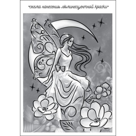 Lunar painting by numbers without a snap -in -law "Fairy", 30 x 40 cm-7