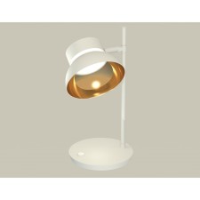 Luminairewood Robbled Ambrella Light, XB9801101, GX53 LED 12 W, white sand, yellow gold, transparent