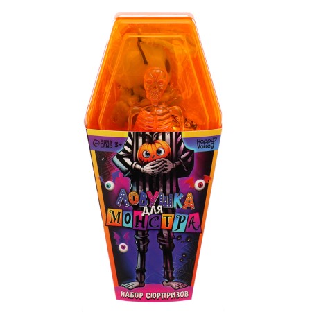 Happy Valley toy-Surprise "Monster Pass" Mix-9