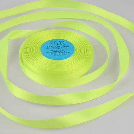Satin tape, 12 mm × 33 ± 2 m, color neon green No. 057