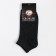 Male socks shortened, pavement color, size 29