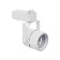 Luazon Lighting track lamp for the GU5.3 lamp, round, white case