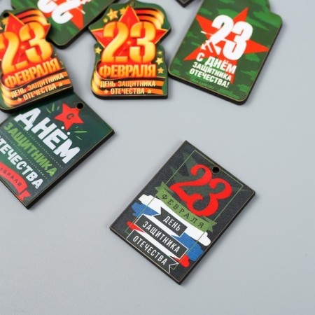 Birka "February 23" set 10 pcs-2