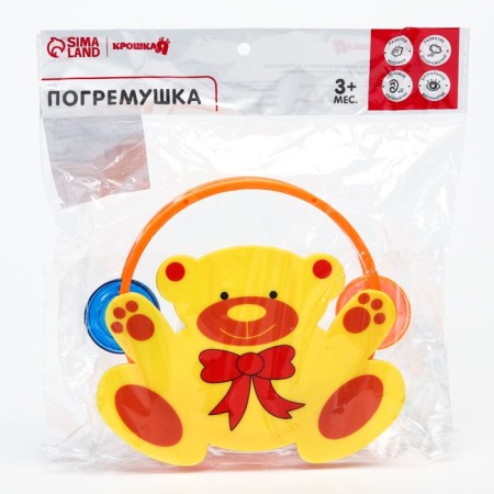 Rattle - tambourine "little animals", species mix, crush me-7