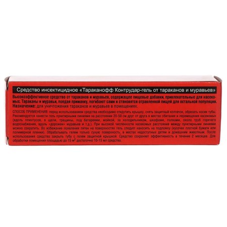 Gel from cockroaches and ants "offline" Tarakanoff, tube, 75 ml-6