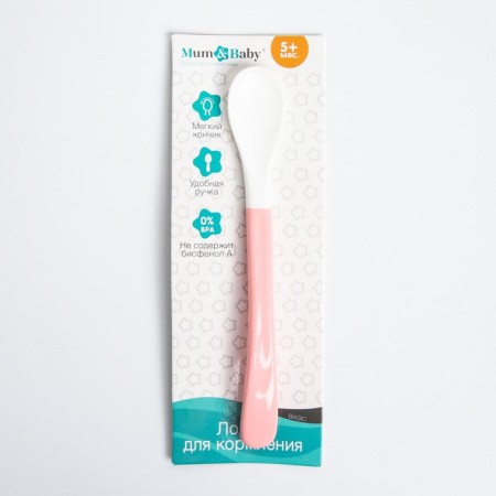 A nursery spoon for feeding, with a soft tip, from 5 months, color mix-3